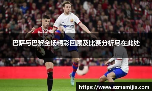 江南体育官方平台