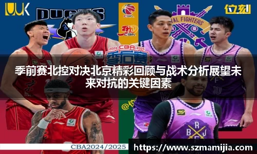 江南体育官方平台
