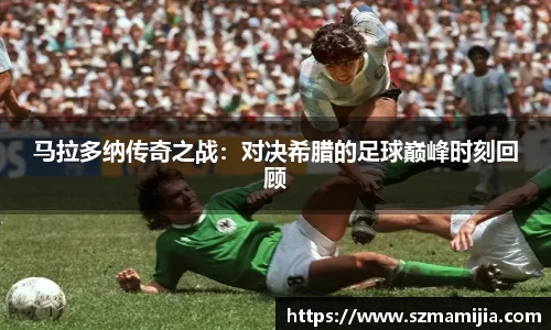 江南体育官网