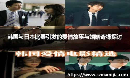 江南体育官网