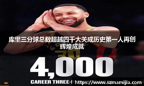 江南体育官方平台