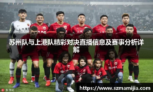 江南体育官网
