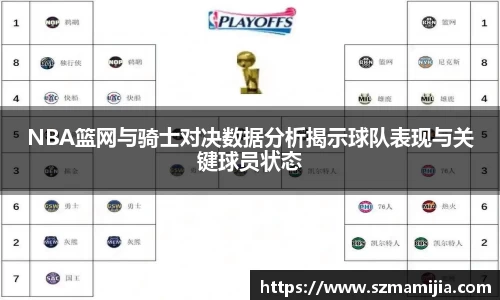 江南体育官网