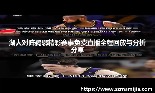 jn江南体育