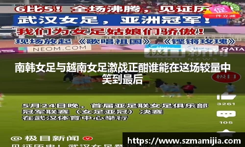 江南体育官方平台