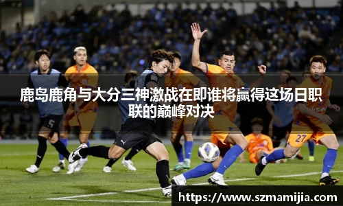 k1体育官方网站
