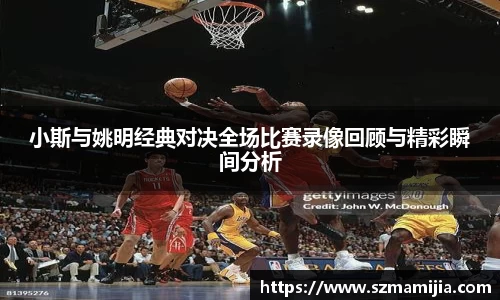 k1体育官方网站