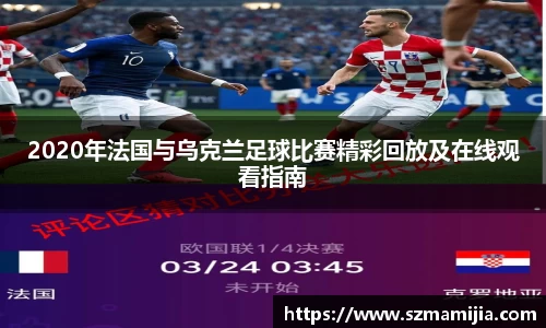 k1体育官方网站