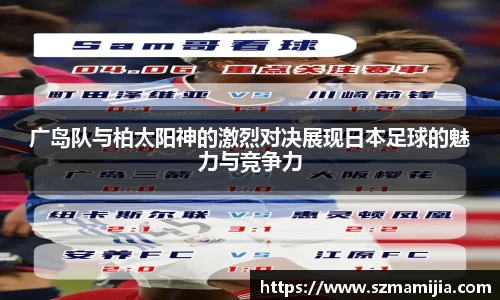 k1体育官方网站