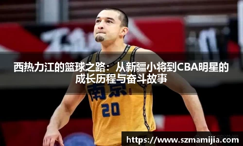 k1体育官方网站