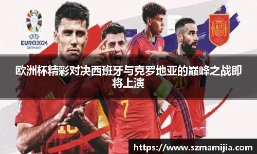 k1体育官方网站