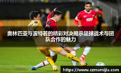 k1体育
