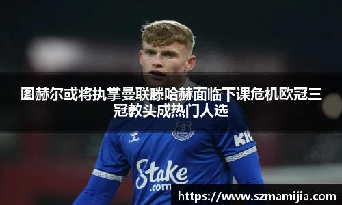 k1体育网页版