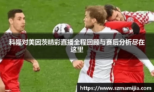 k1体育网页版