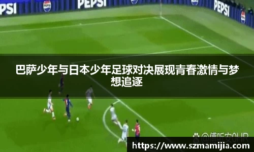 k1体育网页版