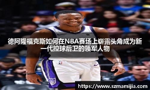 k1体育网页版