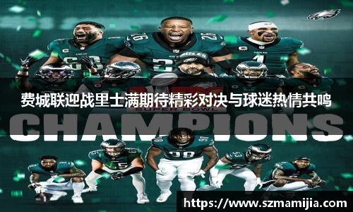 k1体育APP