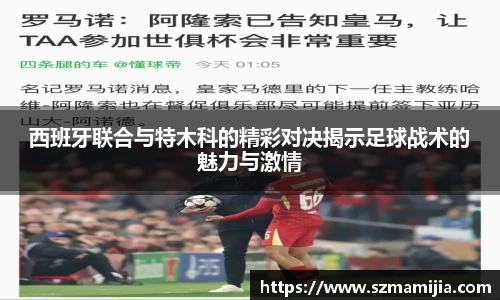 k1体育官方网站