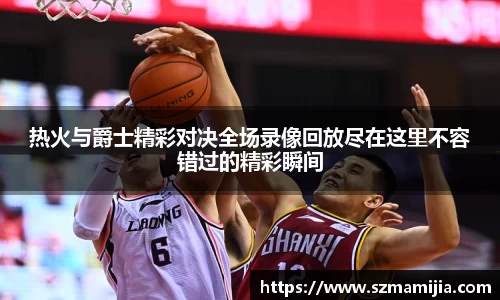 k1体育网页版