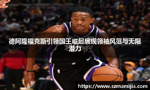 k1体育官方网站