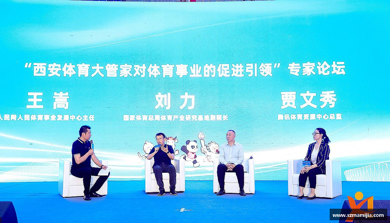 k1体育网页版强者征途，梦想起航！